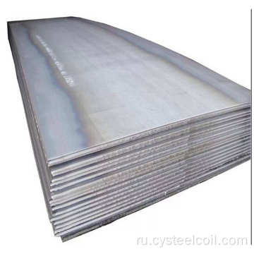 Q295GQR2 стальная стальная пластина